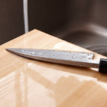 Hardwood Cutting Board