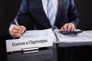 tax consultant Dubai