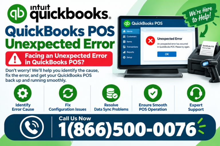 QuickBooks POS Unexpected Error