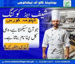 Cooking Course for Students